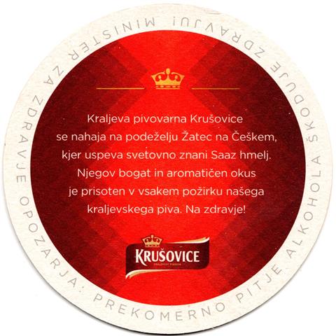 krusovice st-cz krusovice rund 5b (215-kraljeva pivovarna)